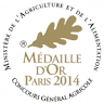 Domaine l'Aiguelière