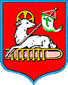 Ajuntament de Santanyí