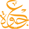 Ajwa Dates E-Store | Taste for Health