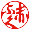 Akafuku honten