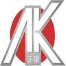 Akamine Veículos