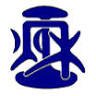 Akita Technical High School