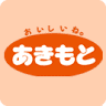 秋元水産（株） 名古屋営業所