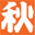 Akimoto
