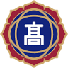 Akitareiwa High School