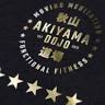 Akiyama Dojo