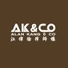Alan Kang & Co 江伟伦律师楼