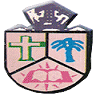 Akoko Anglican Diocese Bishop's Court
