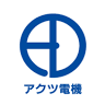 アクツ電機
