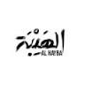 Al Hayba,Shisha Tabak,Shisha,E-Zigaretten,E-Liquid,Vape,10-OH-HHC,CBD,CBD Öle,Handykarten aufladen,GLS,UPS,DPD, Hermes