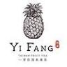 Yifang Taiwan Fruit Tea