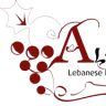 Al-Amir