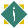 Al-Andalusia