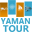 alanyayamantour