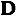Albert-Drach-Gedenkstätte