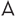 Albione