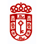 Ayuntamiento de Alcalá la Real