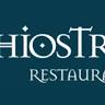 Al Chiostro Restaurant