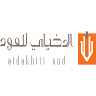 Aldakhili Oud