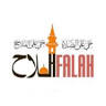 Alfalah Center (Masjid)