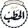 AlHatab Bakery | أفران الحطب