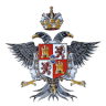 Servicios Operativos. Ayuntamiento de Alhaurín el Grande