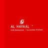 AL HAYAAL cafe restaurant