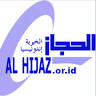 Yayasan Al Hijaz Al Khairiyah Indonesia
