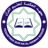 Pesantren Al-Hikmah 3