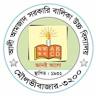 Moulvibazar Govt. High School