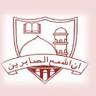 Aligarh National School