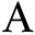 Alişiroğlu Hukuk Bürosu