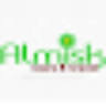 Almisk Travel , viajes de Umrah en España y Europa.Muslim Travel agency Barcelona