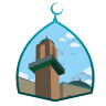 Al-Muhajirin Moschee in Bonn e.V.