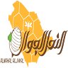 Bees Mobile Mecca Aziziyah Branch