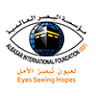 Al Noor Eye Hospital