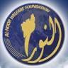 Al Noor International Liaqatpur