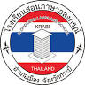 Alongkorn Language School (Ao nang Krabi)