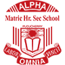 Alpha Matriculation HSS Puducherry