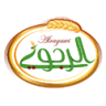 مؤسسة الرجوي للتجارة العامة