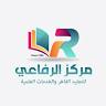 Rifai scientific services, designs and binding luxury
