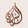 Al Saray - Soonvijai
