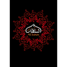 Al Sultan