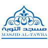 Masjid Al-Tawba