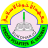 Pondok Pesantren Al-Ukhuwwah