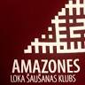 SK AMAZONES vasaras treniņbāze 