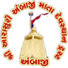 Shri Arasuri Ambaji Mata Devasthan Trust