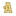 Joyería Ámbar