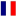 Consulat des Pays Bas