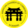 American Chamber of Commerce in Okinawa